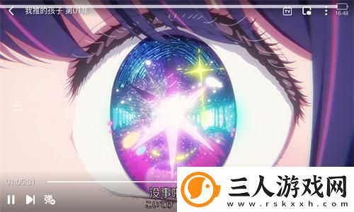 首页桃红官方官网下载-首页桃红官方官网下载