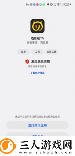 外国sparksparking视频下载-外国sparksparking视频下载