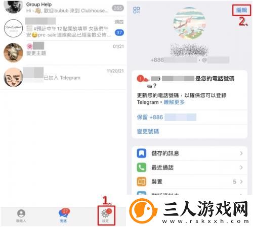 女生裸妆图片大全免费看下载-女生裸妆图片大全免费看下载