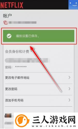麻花豆传剧媒国产剧在线播放下载-麻花豆传剧媒国产剧在线播放下载