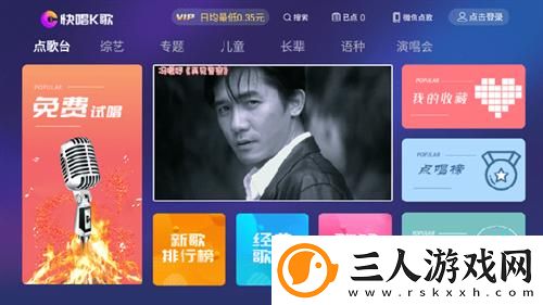 日本拔萝卜动漫视频下载-日本拔萝卜动漫视频下载