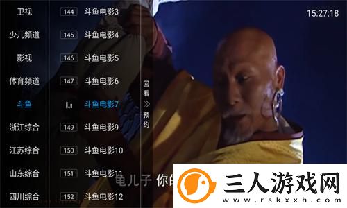 中韩无矿砖码区下载-中韩无矿砖码区下载