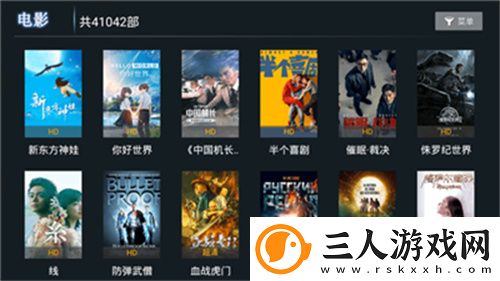 麻花传剧媒国产剧在线看下载-麻花传剧媒国产剧在线看下载