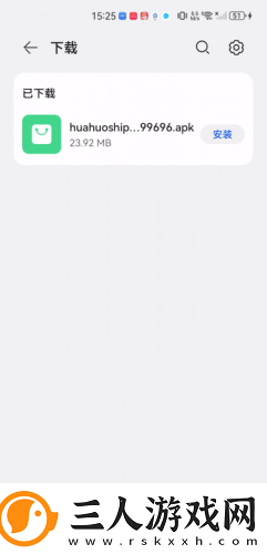 天天糟我糟下载-天天糟我糟下载