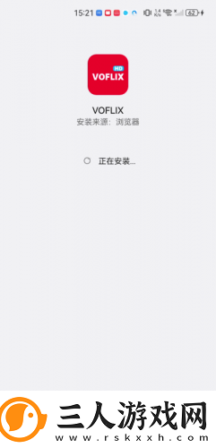 yy免费电影4138下载-yy免费电影4138下载