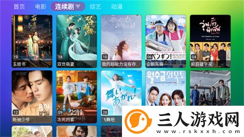 免费无人区一区老下载-免费无人区一区老下载