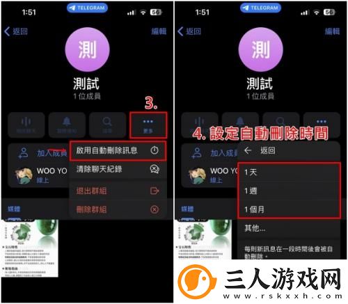 二次元萌妹子露坤坤下载-二次元萌妹子露坤坤下载