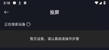 品二品三品免费在线观看中文版下载-品二品三品免费在线观看中文版下载