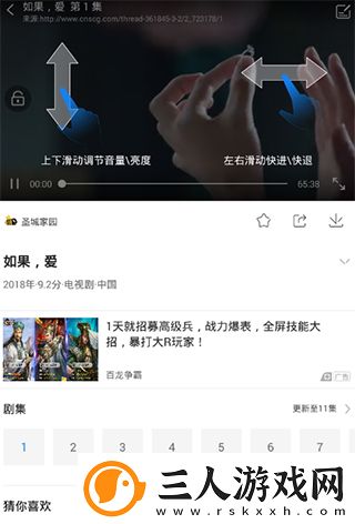 好妈妈在线高清观看免费版下载-好妈妈在线高清观看免费版下载