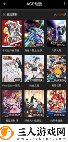 15岁小孩半夜喂姐姐吃萝卜下载-15岁小孩半夜喂姐姐吃萝卜下载