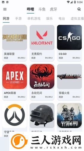 国亚州一级一高清一区在线下载-国亚州一级一高清一区在线下载