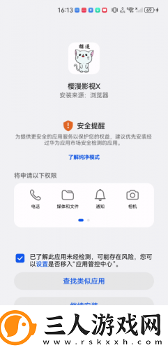 1819岁macbookpro下载-1819岁macbookpro下载
