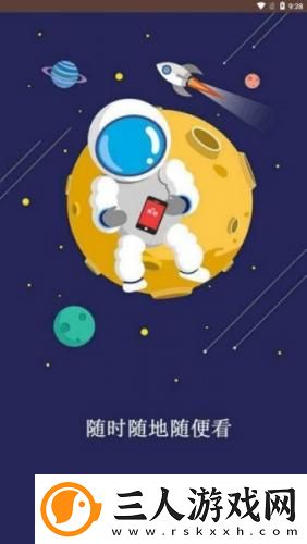 91黑科网吃瓜在线观看下载-91黑科网吃瓜在线观看下载