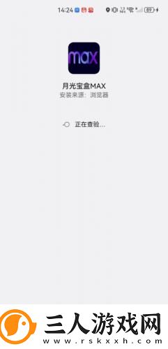 2019飘花伦锂2019下载-2019飘花伦锂2019下载