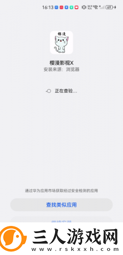 1819岁macbookpro下载-1819岁macbookpro下载