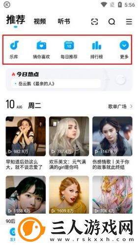 天狼电影2025最新电影西瓜影院免费观看下载-天狼电影2025最新电影西瓜影院免费观看下载
