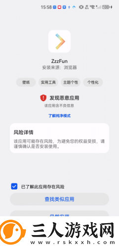 麻花豆电影高清下载-麻花豆电影高清下载