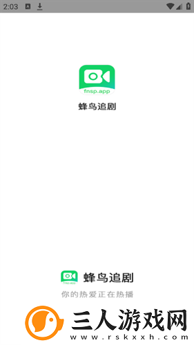 国色芳华一线二线三线免费观看下载-国色芳华一线二线三线免费观看下载