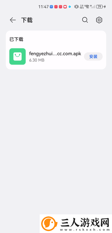 年起的母亲2电影在线观看中文版免费版下载-年起的母亲2电影在线观看中文版免费版下载