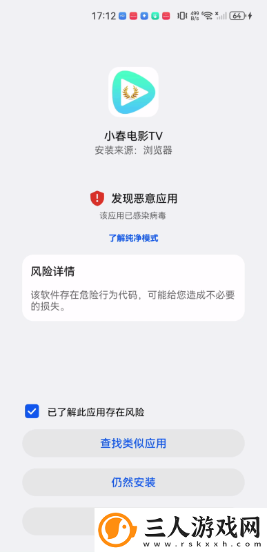 操久久情操情免费完整中文版下载-操久久情操情免费完整中文版下载
