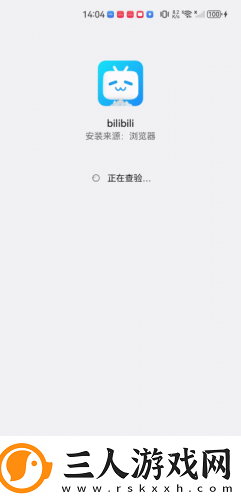 免费看女生裸妆视频的app下载-免费看女生裸妆视频的app下载