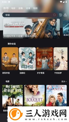 越南phim21下载-越南phim21下载
