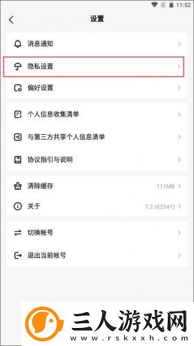 美女视频黄不打码在线看下载-美女视频黄不打码在线看下载