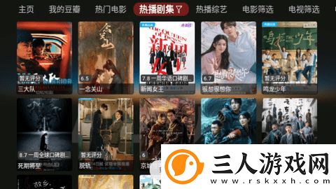 dota2老奶奶undefined下载-dota2老奶奶undefined下载
