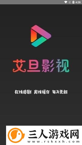 国清一二二产品一级下载-国清一二二产品一级下载
