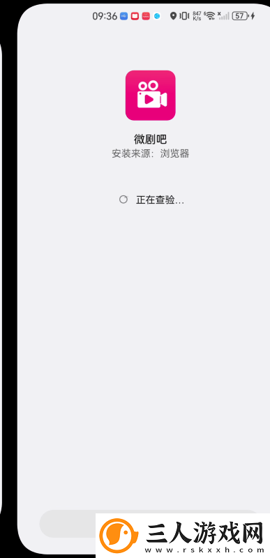 一牛影视在线观看下载-一牛影视在线观看下载
