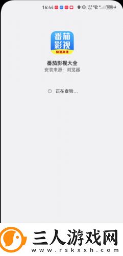 第1章婶娘是过来人免费阅读全文未删减下载-第1章婶娘是过来人免费阅读全文未删减下载