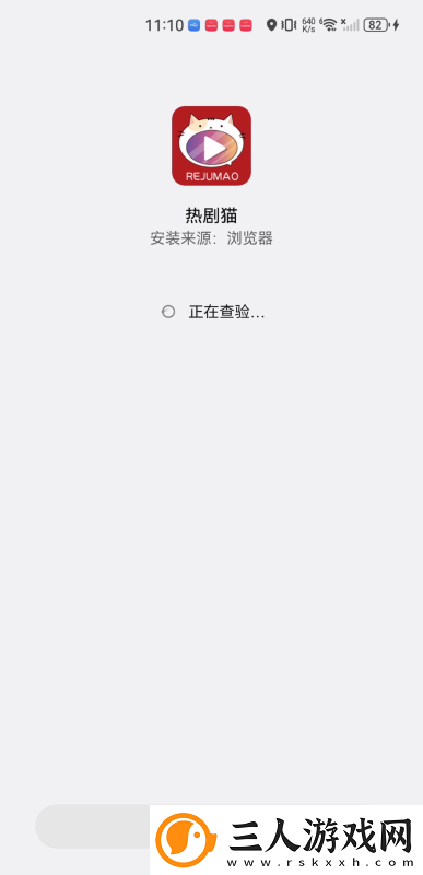 吃瓜网91爆料下载-吃瓜网91爆料下载