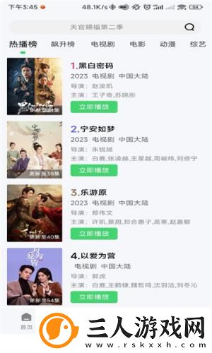 chanelpreston全部在线下载-chanelpreston全部在线下载