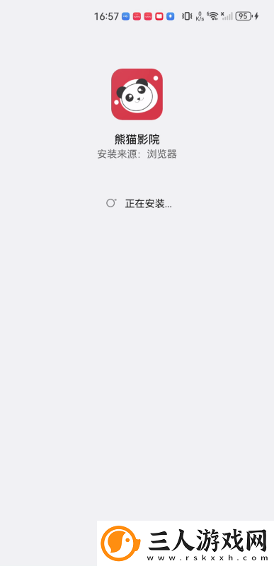麻花传剧媒国产剧在线看下载-麻花传剧媒国产剧在线看下载