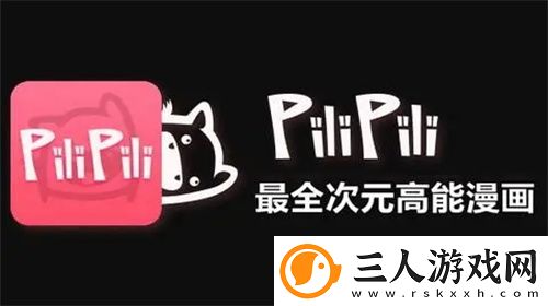 美女久久搞久久摸视频在线免费观看中文版下载-美女久久搞久久摸视频在线免费观看中文版下载