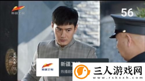 中文字幕第1页中文字幕在线中文字幕下载-中文字幕第1页中文字幕在线中文字幕下载
