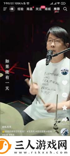 樱花动漫樱花动漫官网入口下载-樱花动漫樱花动漫官网入口下载