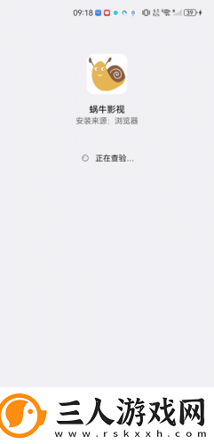 中文产品产三区下载-中文产品产三区下载