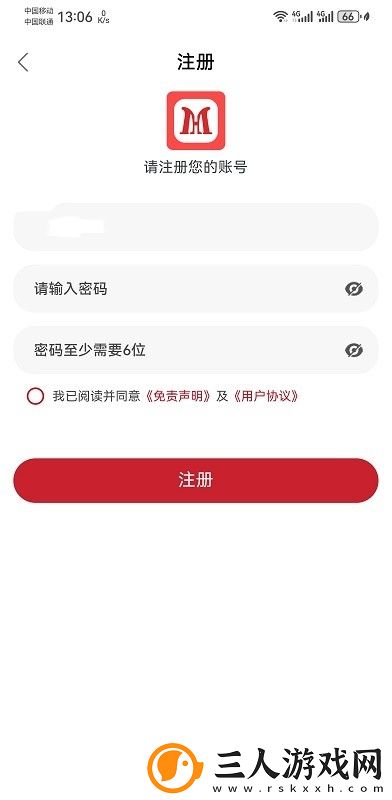坤坤怼女子坤坤视频免费观看下载-坤坤怼女子坤坤视频免费观看下载