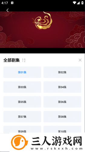 窝窝网电影电视剧大全免费观看在线下载-窝窝网电影电视剧大全免费观看在线下载