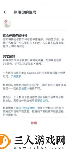 中文字摹在线中文字幕四季在线看免费版下载-中文字摹在线中文字幕四季在线看免费版下载