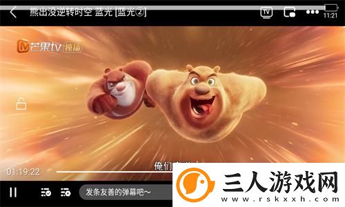 白素云梅开四度31章全文免费阅读笔趣阁下载-白素云梅开四度31章全文免费阅读笔趣阁下载