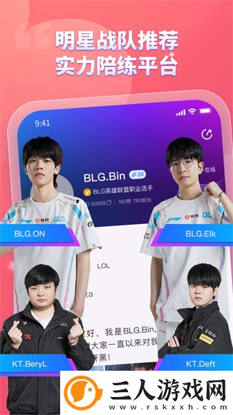 精毛无人产品免费在下载-精毛无人产品免费在下载