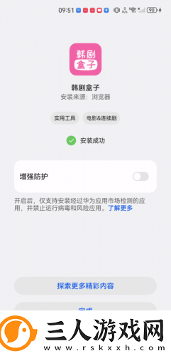 欧美顶级mettart裸体视视频下载-欧美顶级mettart裸体视视频下载