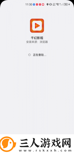 7k7k免费在线电影下载-7k7k免费在线电影下载