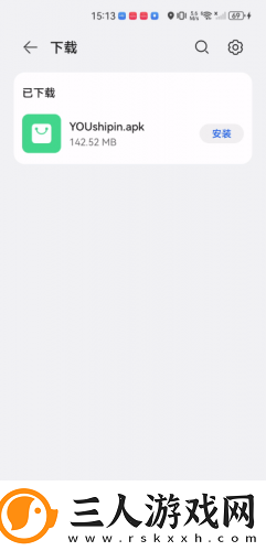 达达兔免费电影网达达兔在线观看下载-达达兔免费电影网达达兔在线观看下载