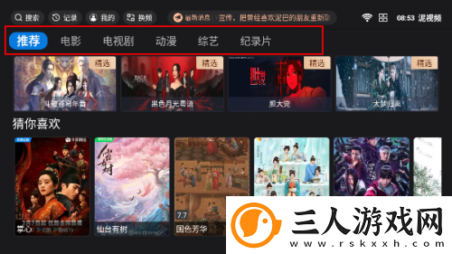 爆躁妹妹csgo暴躁老外玩minecraft下载-爆躁妹妹csgo暴躁老外玩minecraft下载