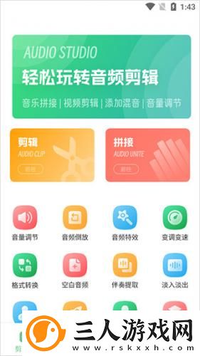 麻斗传谋电视剧在线观看网站高清版免费播放下载-麻斗传谋电视剧在线观看网站高清版免费播放下载