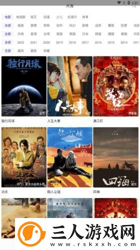 裸体美人视频无内衣视频黄无打码下载-裸体美人视频无内衣视频黄无打码下载