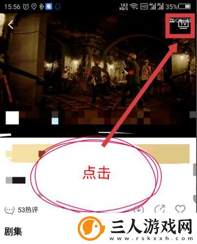 天堂一二三切换路线转接2022最新版本下载-天堂一二三切换路线转接2022最新版本下载